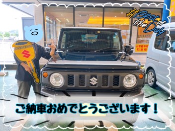 Ｈ様、待ちに待ったジムニー納車！！